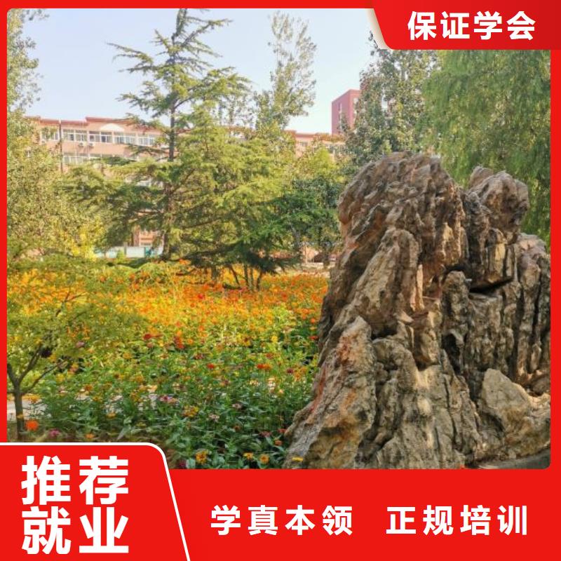 焊工学校哪个学校能学厨师烹饪就业快