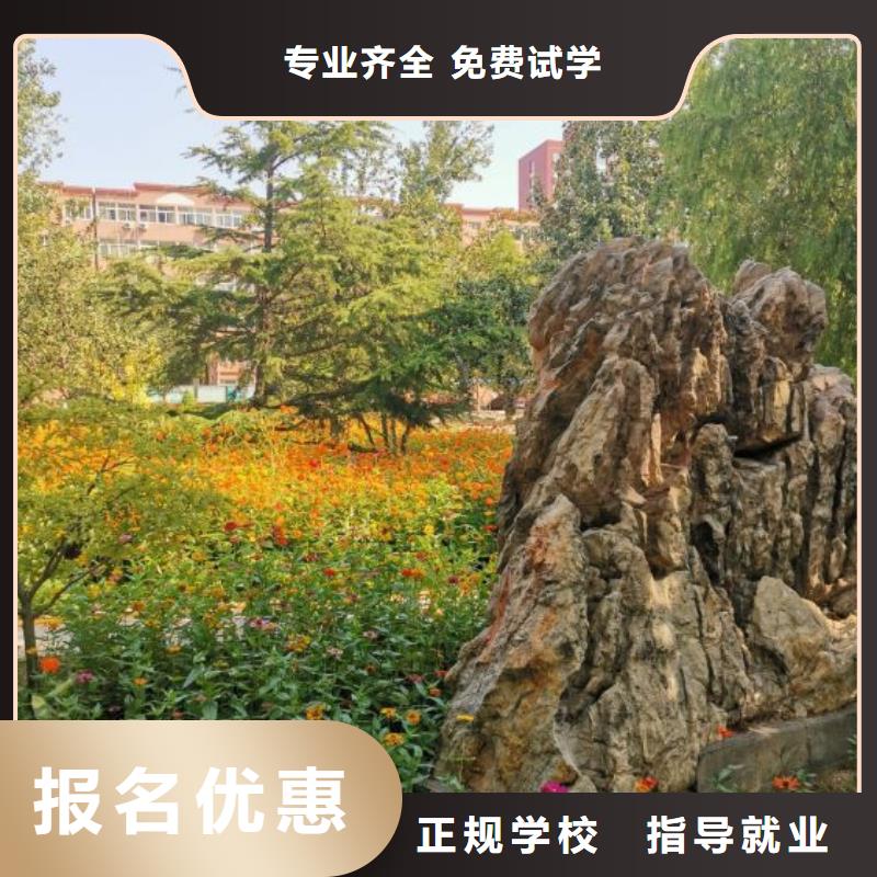 【焊工学校理发美发培训老师专业】