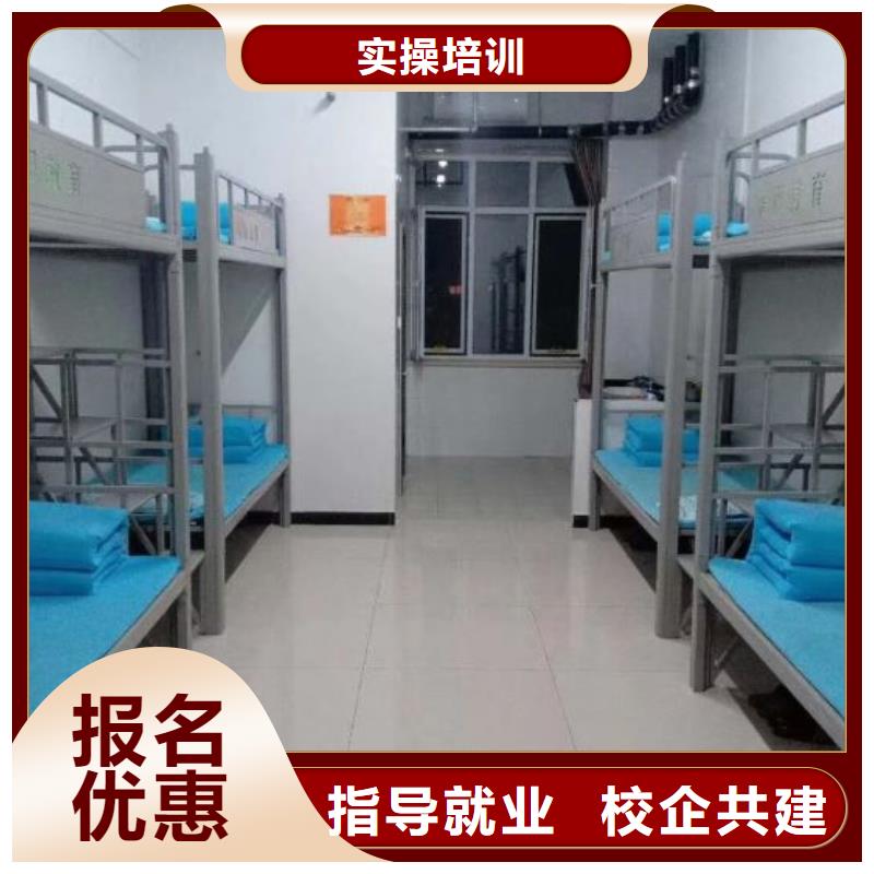 焊工学校【哪个技校开设厨师烹饪专业】学真技术