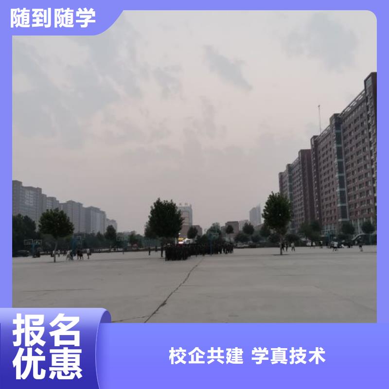 【焊工学校学厨师多少钱一年手把手教学】