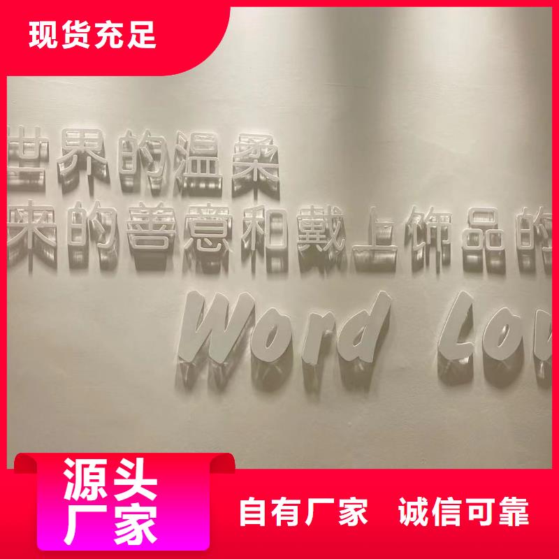 【wordlovewordlove首饰让客户买的放心】