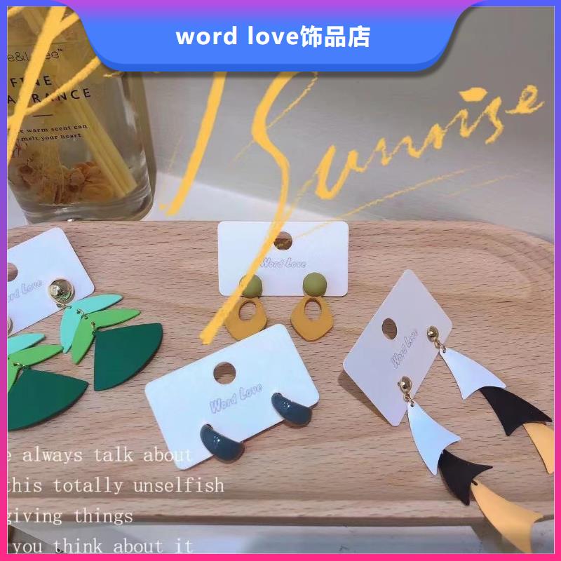 wordlove-wordlove耳钉品质有保障