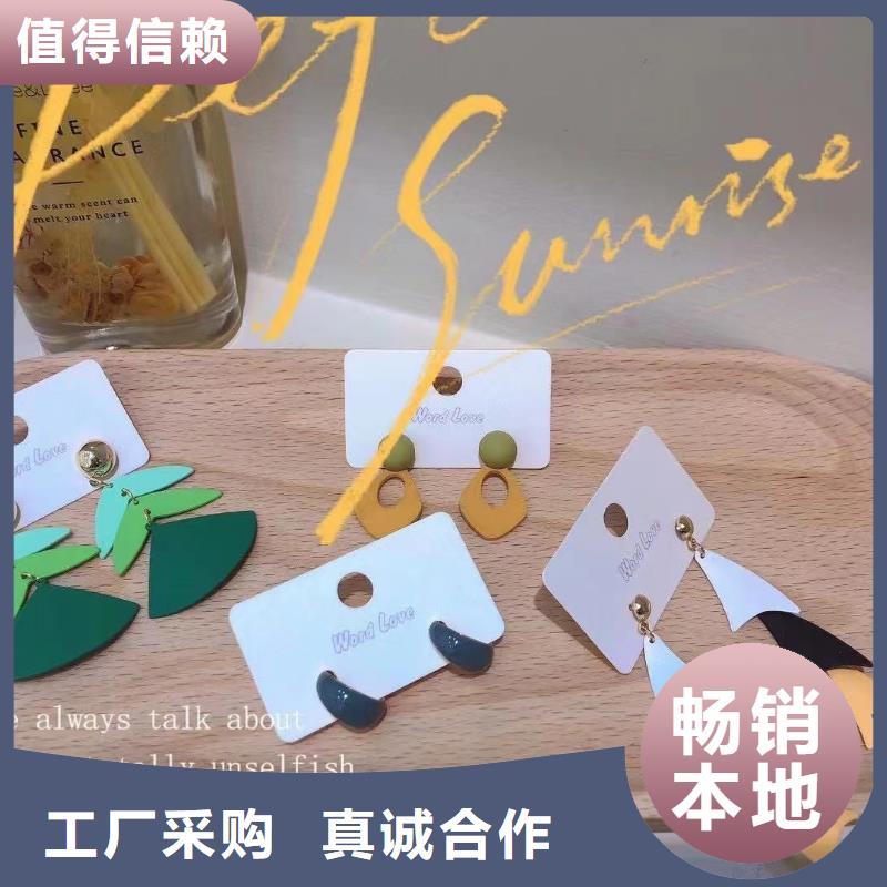 wordlove_wordlov饰品细节展示