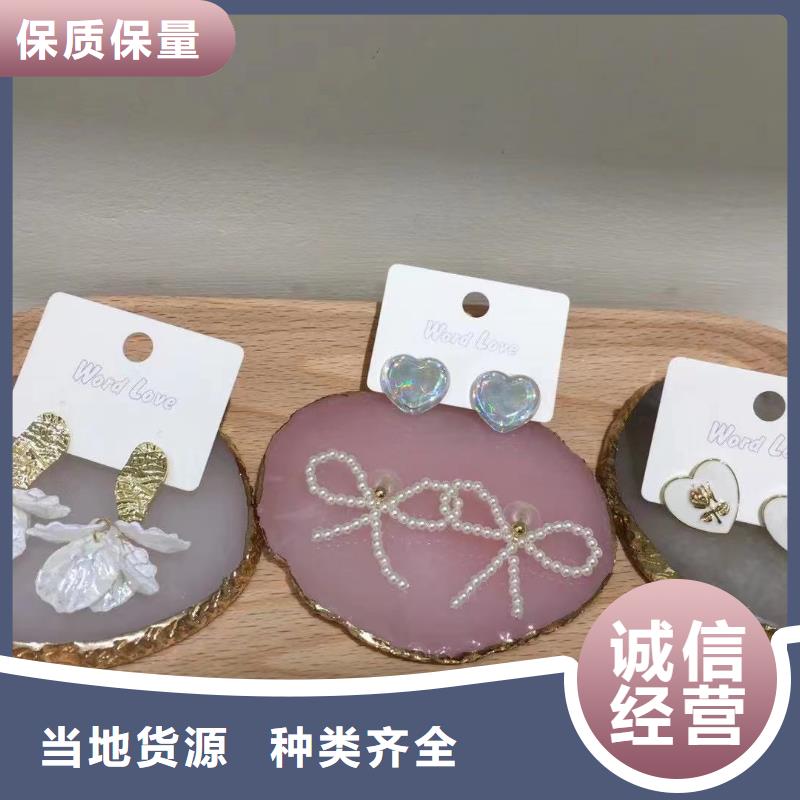 wordlove【wordlove产品】N年大品牌