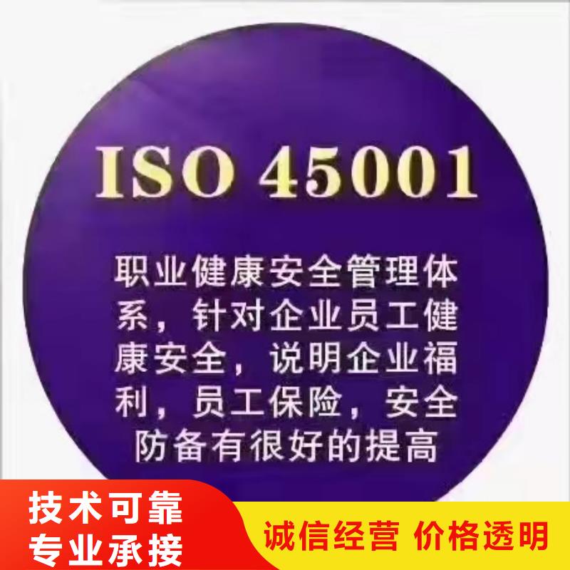 ISO认证AAA级信用企业多年行业经验