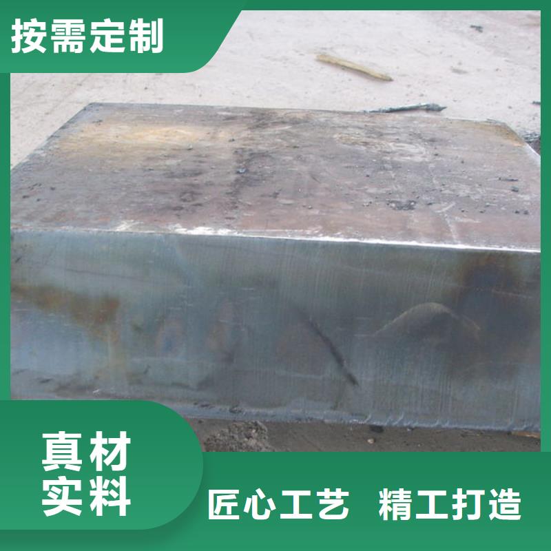 耐磨钢板_NM500耐磨板现货销售