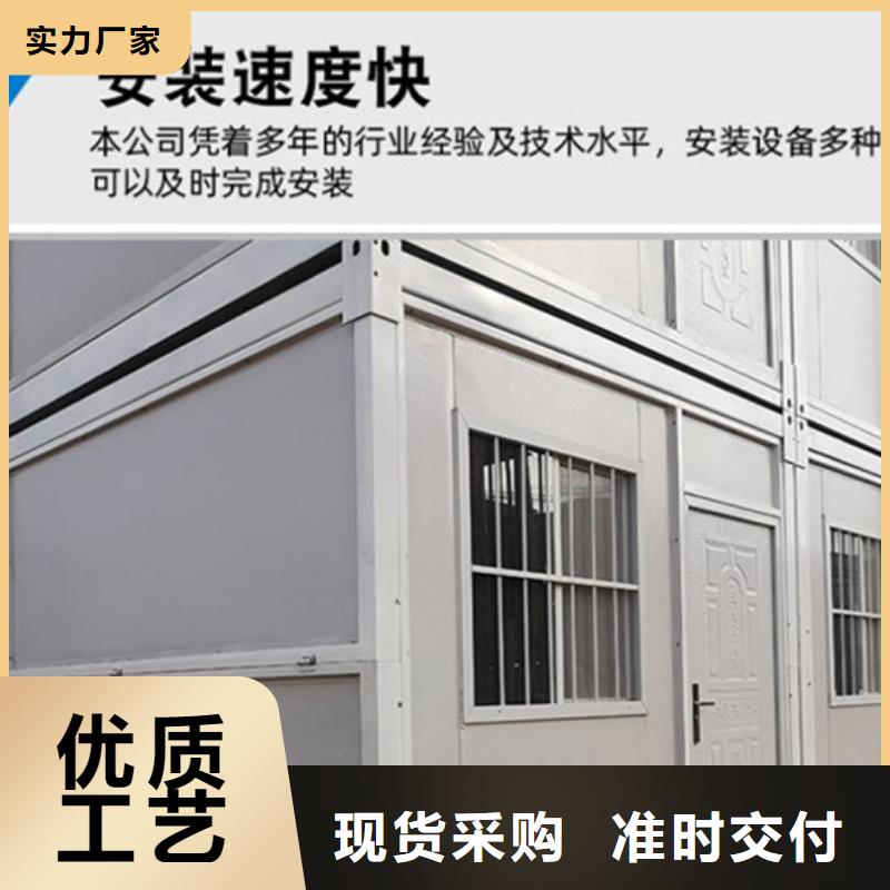 内蒙古钢结构彩钢临建房