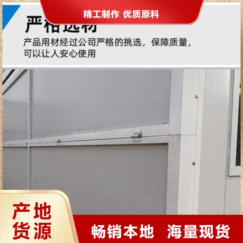 乌海彩钢活动房出售