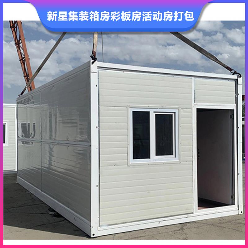 鄂尔多斯市钢结构厂房加工