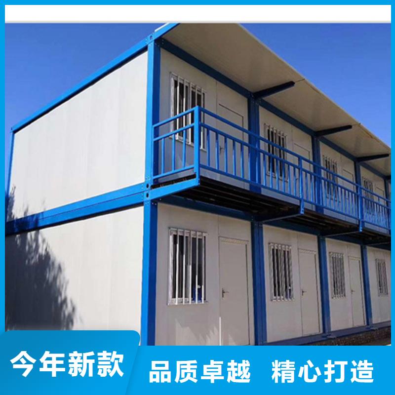 内蒙营地工地彩板房