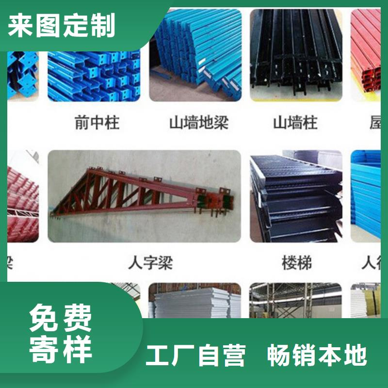 巴彦淖尔市彩钢活动房箱式