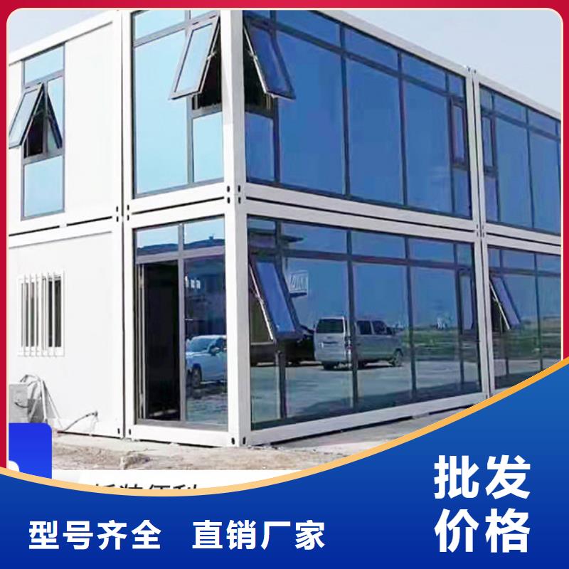 达旗钢结构活动房公司