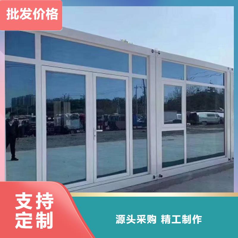 达旗吊装房出售