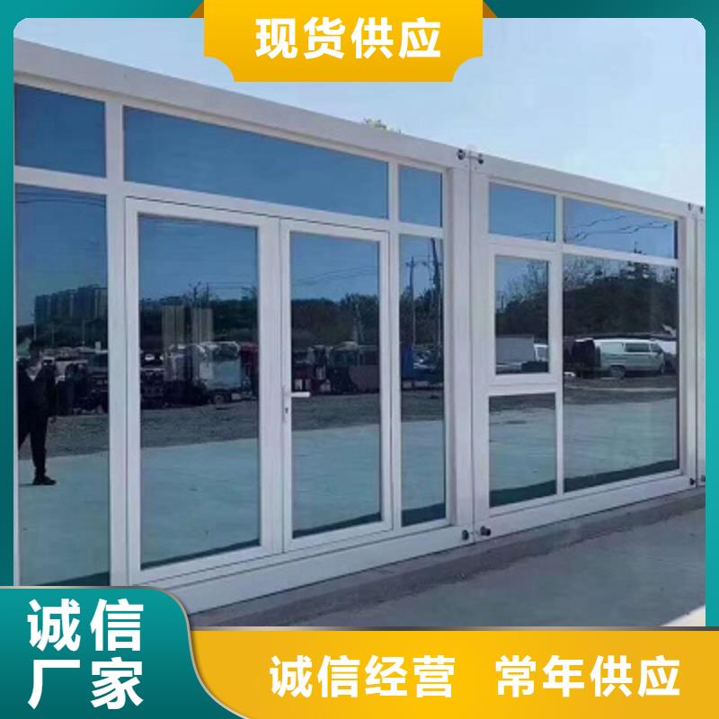 巴彦淖尔市活动房价格