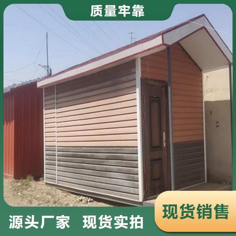 内蒙古钢结构彩板房出售