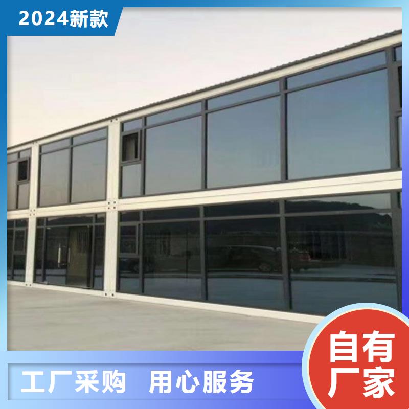 莎拉齐彩钢临建房可靠厂家