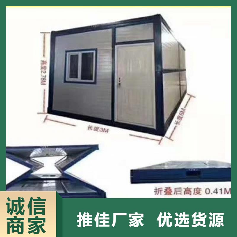临河加工彩钢板房