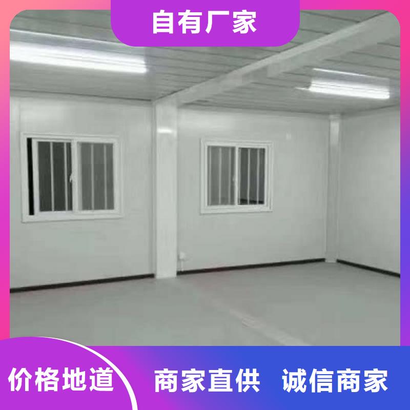 集宁钢结构彩板房加工