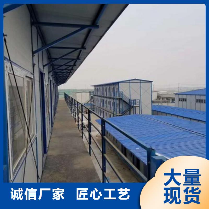 哪家好集装箱彩钢房乌海市