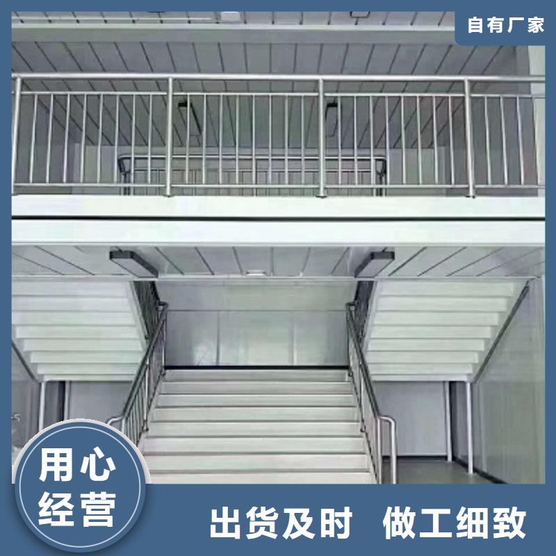 呼和浩特轻钢房屋优质厂家