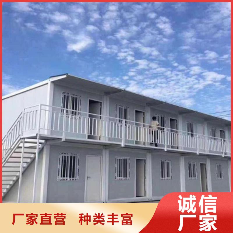 达茂旗彩钢板彩板房
