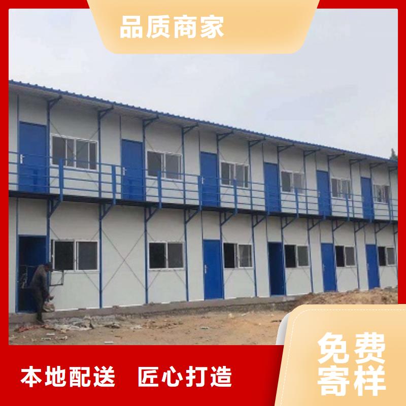 达旗集装箱房箱式