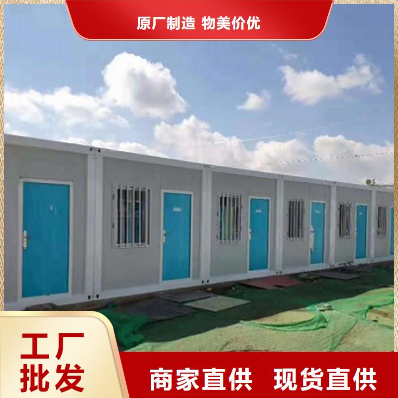 安装彩钢临建房锡林浩特