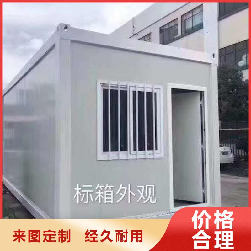 优质厂家打包箱伊旗