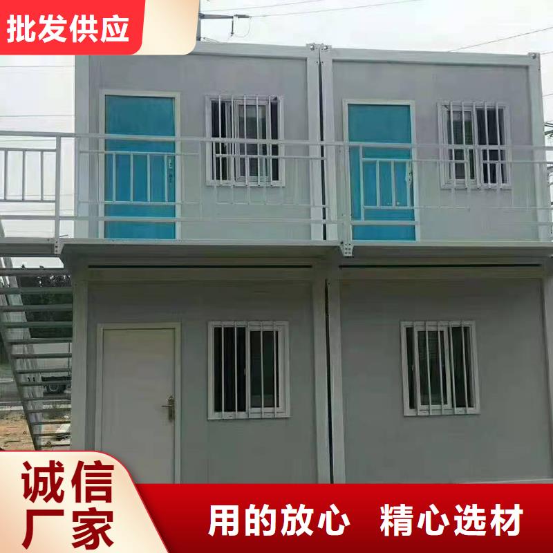 优质厂家打包箱伊旗