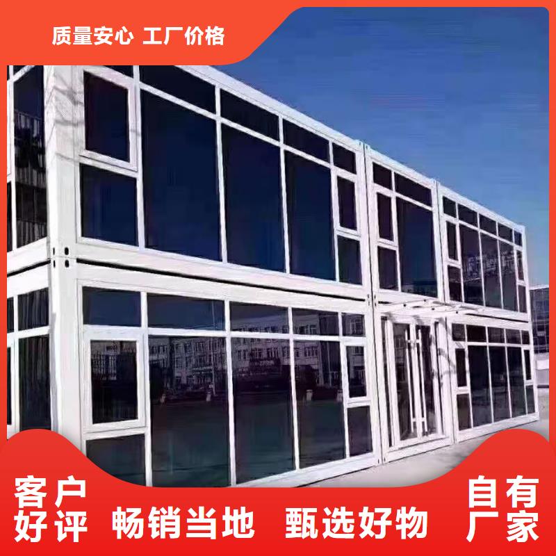 内蒙租赁钢结构临建房