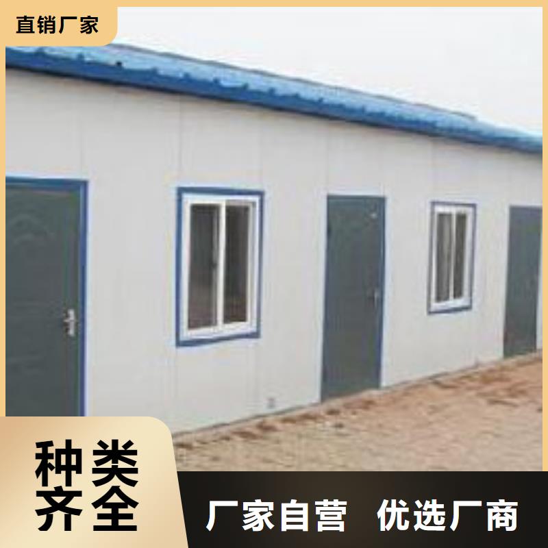 内蒙古批发集成房