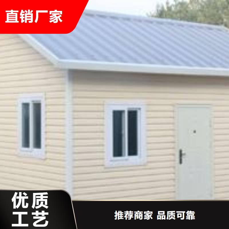 巴彦淖尔轻钢活动房彩钢板