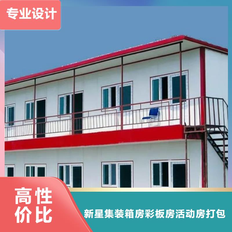 出租移动厕所薛家湾