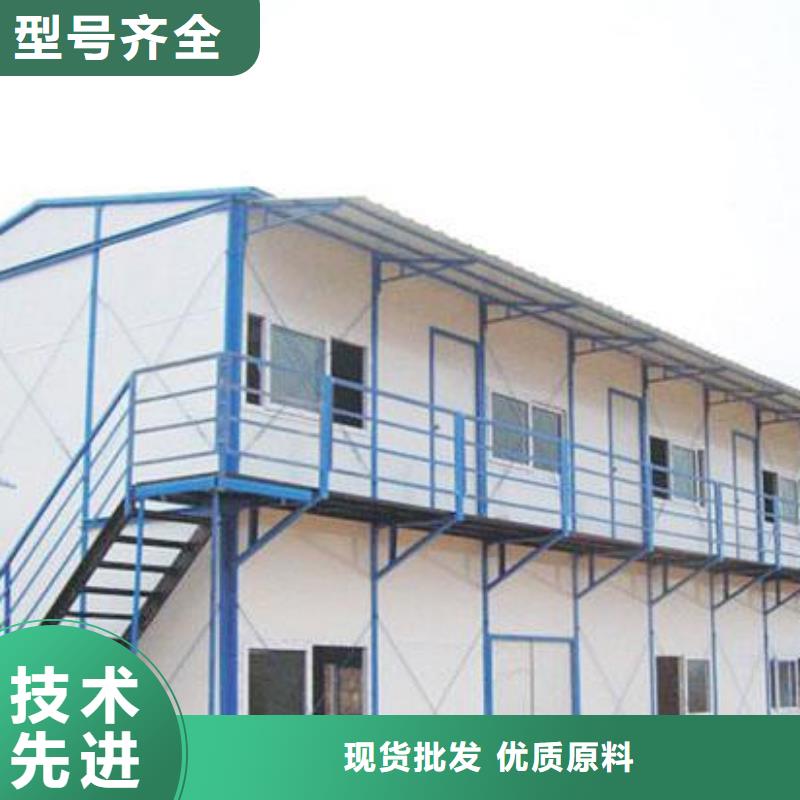 康巴什集装箱彩板房供应商
