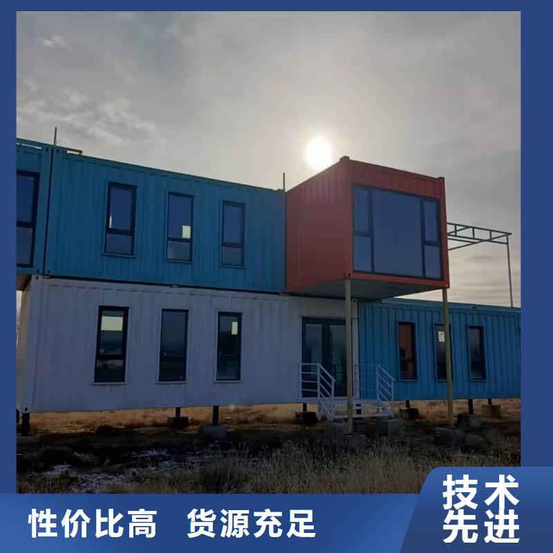 达茂旗彩钢临建房销售