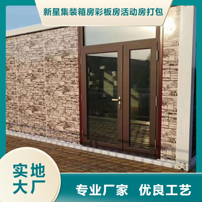 巴彦淖尔市营地钢结构