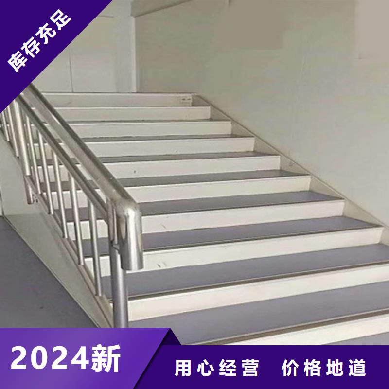 内蒙古集成房屋地址