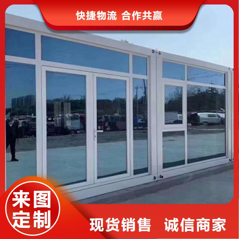鄂尔多斯东胜集装箱彩板房安装