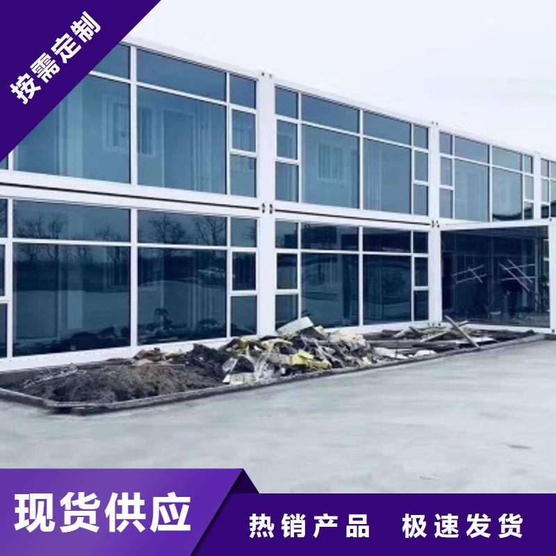 内蒙二层工地集装箱房