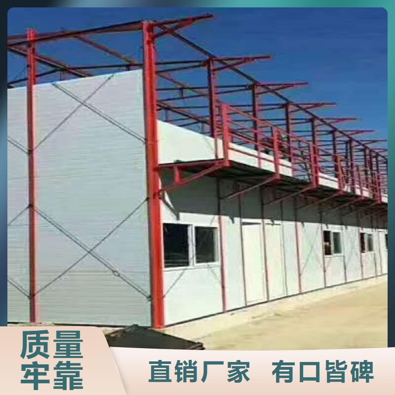 乌兰察布吊装集成房屋