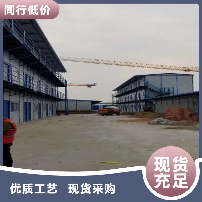 租赁移动箱房薛家湾