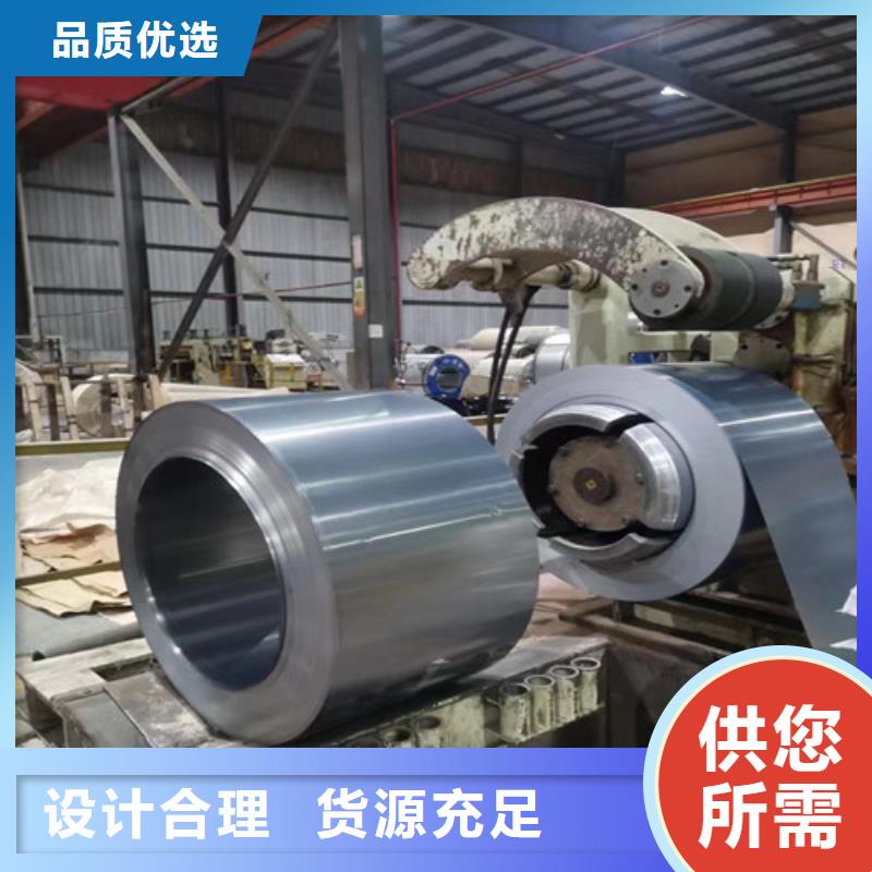 冷轧板卷SECCN5耐指纹电镀锌库存量大