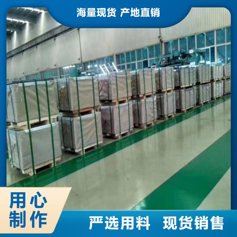 冷轧板卷_AZ150覆铝锌板专业生产厂家