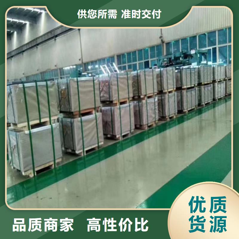 冷轧板卷,St14冷轧板品质信得过