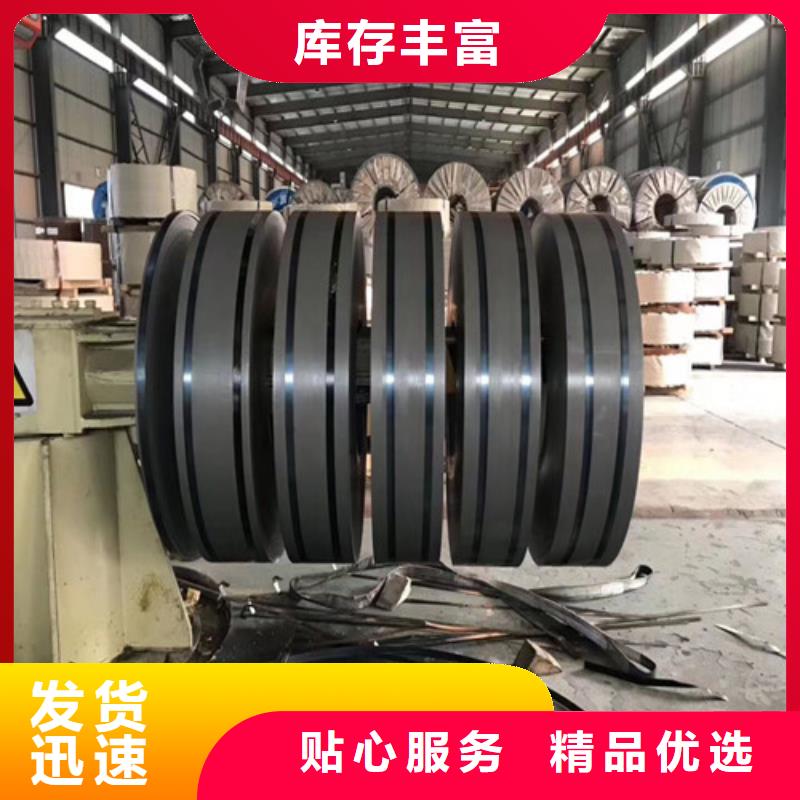 冷轧板卷【AZ150覆铝锌板】用途广泛