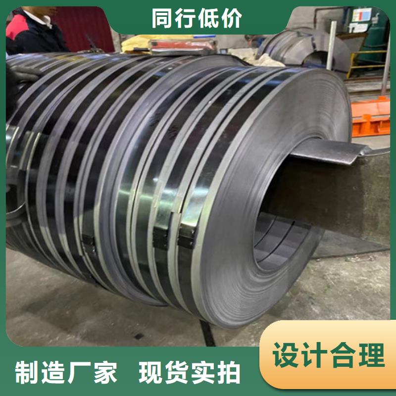 冷轧板卷冷轧板现货批发