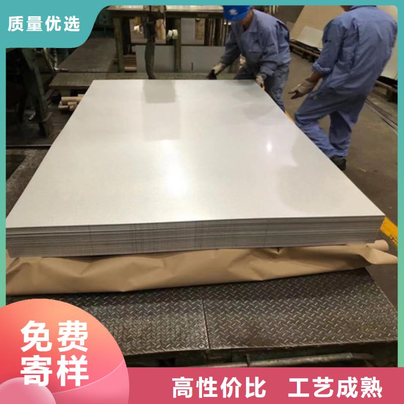 冷轧板卷-AZ150覆铝锌板实体诚信经营