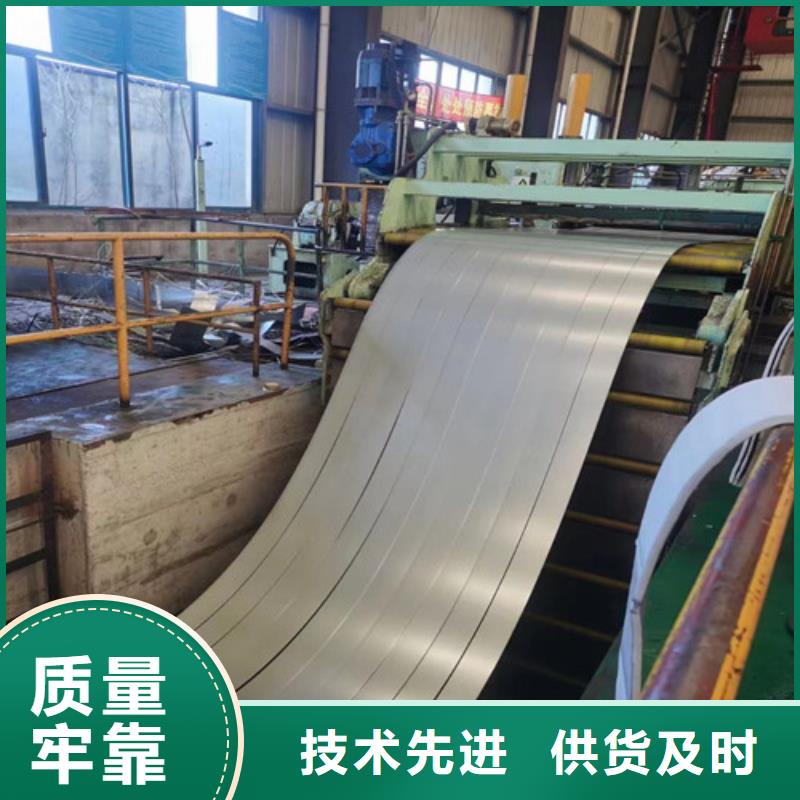 冷轧板卷,彩涂钢品质优良
