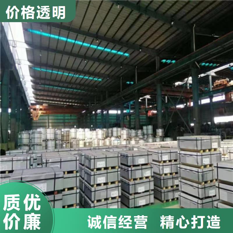 冷轧板卷酸洗板品质商家