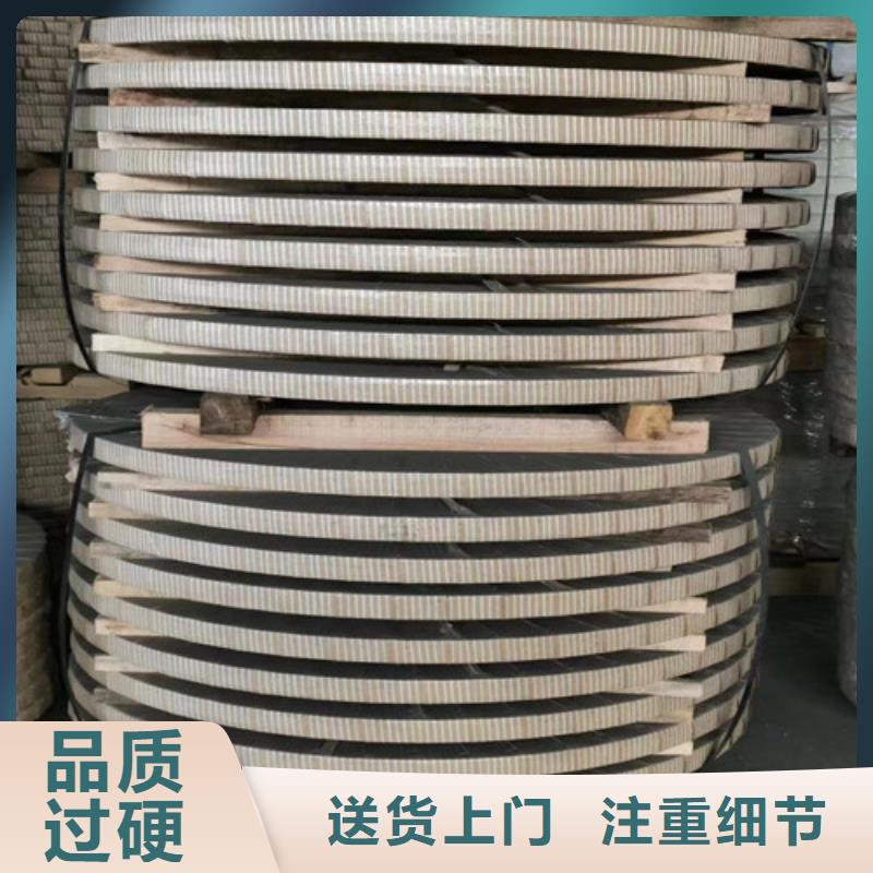 冷轧板卷电工钢一手货源